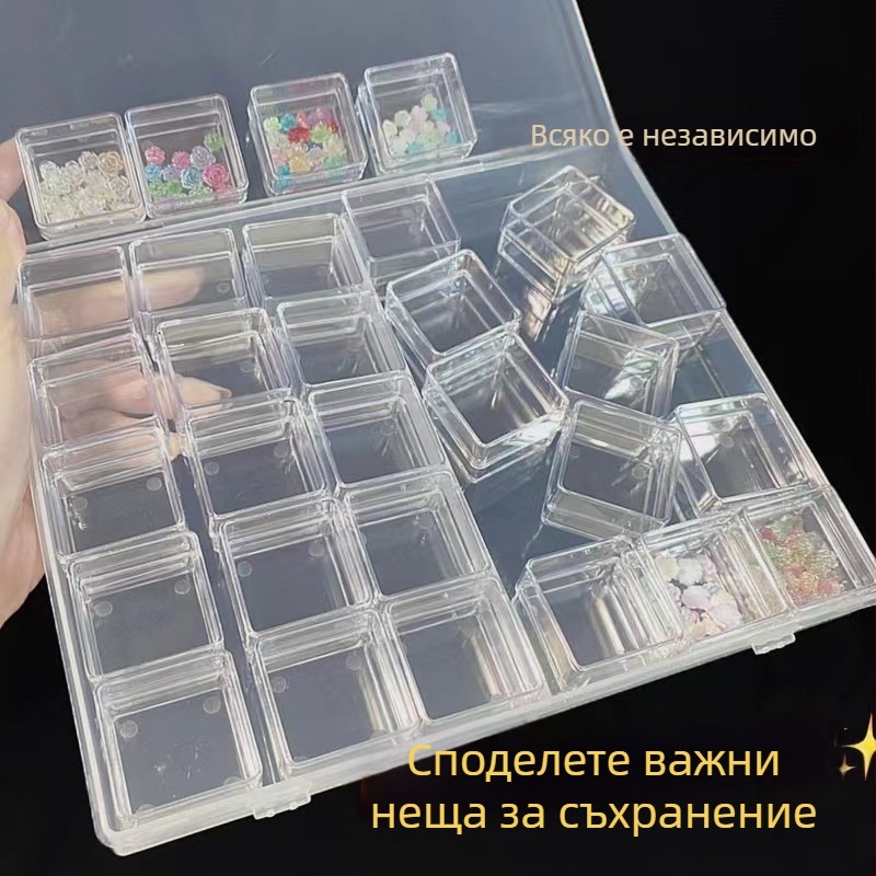 Пластмасова кутия за маникюрни аксесоари със 30 отделения