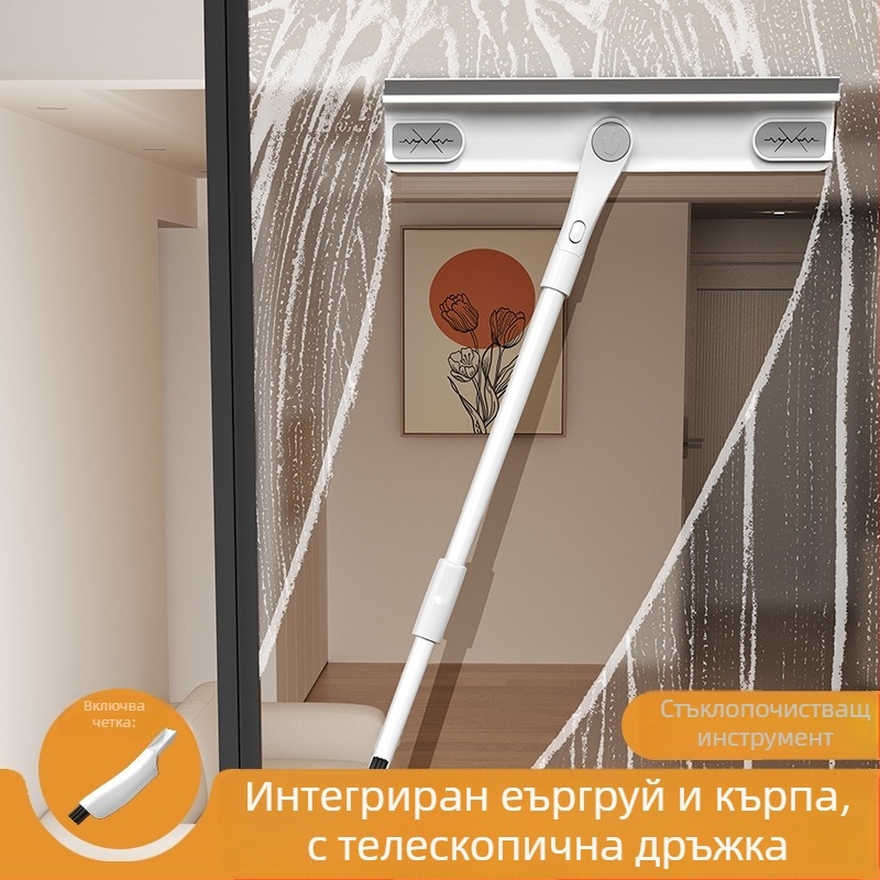 Двустранен комплект за почистване на прозорци за дома – Wanben, пластмасов, ръчен инструмент