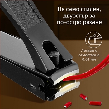 Нокторезач богомолка, неръждаема стомана, преносим, плосък край, за домашна употреба (неръждаема стомана; преносим; плосък край; домашна употреба)