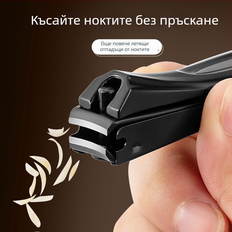 Нокторезач богомолка, неръждаема стомана, преносим, плосък край, за домашна употреба (неръждаема стомана; преносим; плосък край; домашна употреба)