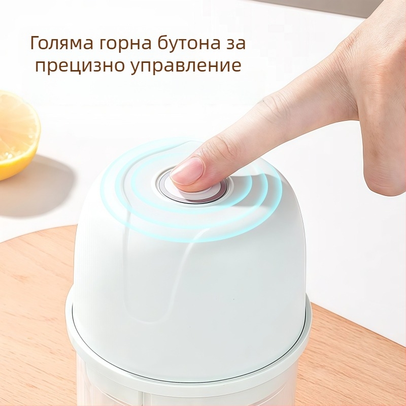 Електрически натрошител за чесън за домашна употреба, стъклен корпус, 5V 30W, 50 Hz, за чесън и лютиви чушки