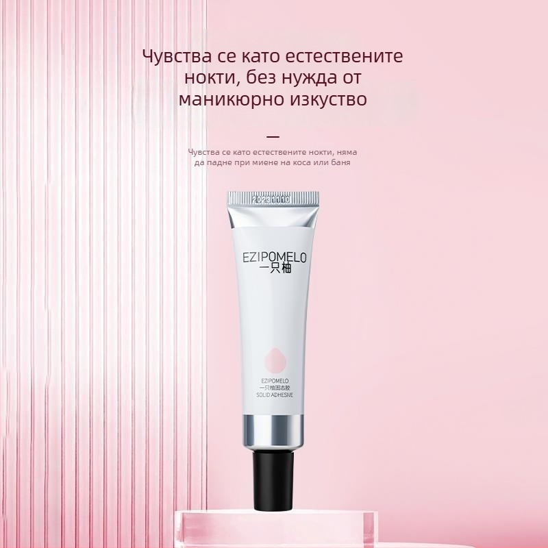 Гел лепило за нокти – ултра тънко и незабележимо, верижна шарка, за общо ползване; марка Only Guang, произход Гуанчжоу