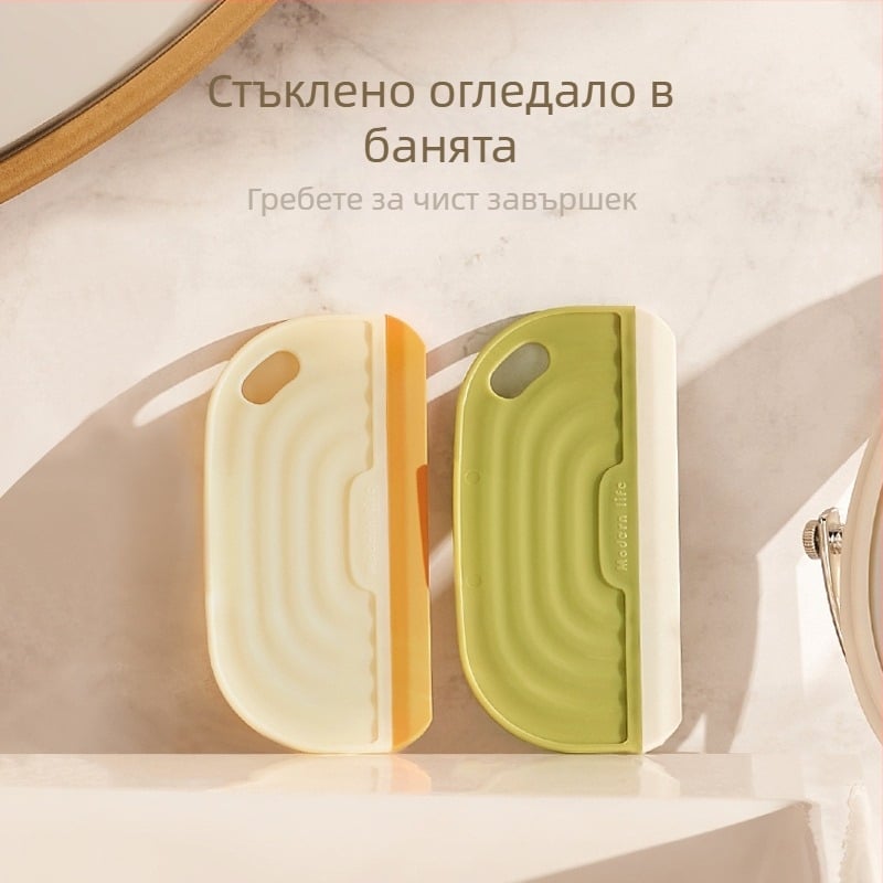 Мини силиконов чистач за стъкло в банята – едностранно почистване, пластмасов инструмент, за домакинство, PF ziplock опаковка, 500 бр/кутия