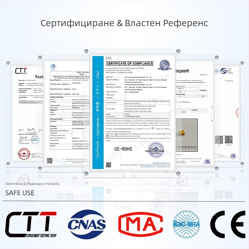 Лепенки за нокти със сянка бамбук, релефни 3D декоративни елементи, прост стил, подходящи за всички нокти