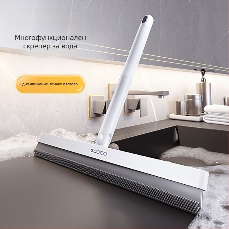 Инструмент за почистване на стъкла (едностранен избърсвач, пластмасов, ръчен, за домакинство)