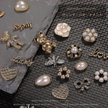 Маникюрни украси от благородна сплав: ретро стил, мечка, сърце, петолъчкова звезда, буква и панделка; материал: сплав • серия: Alloy Series • узор: Любов • стил: Прост • нетно тегло: 13 g