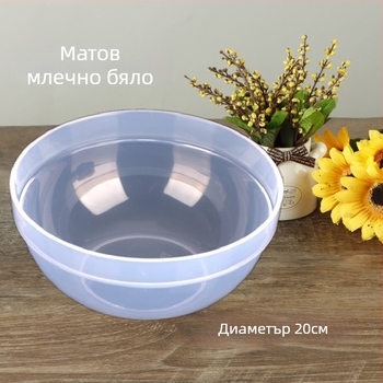 Пластмасов басейн за почистване на лице, универсален модел, универсален стил