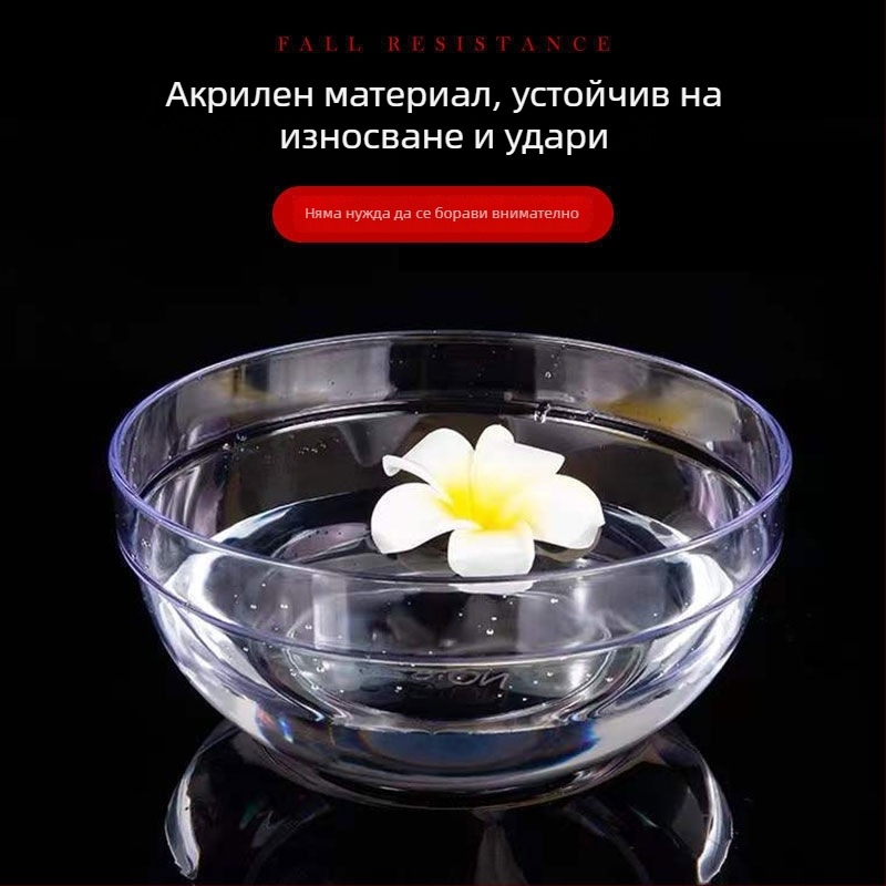Пластмасов басейн за почистване на лице, универсален модел, универсален стил