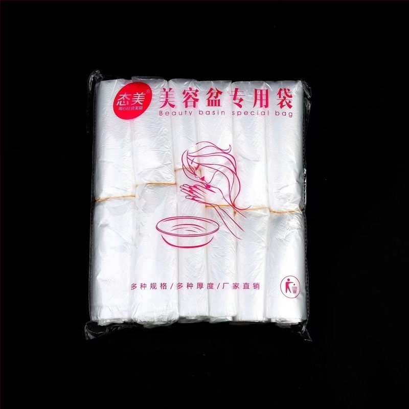 Пластмасов басейн за почистване на лице, универсален модел, универсален стил