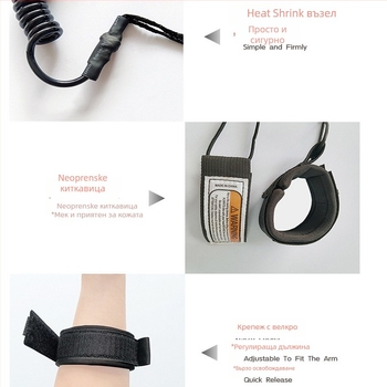 TPU безопасен ръчен шнур за сърфборд (Материал: TPU; Категория: Сърфборд; QC: JJ)