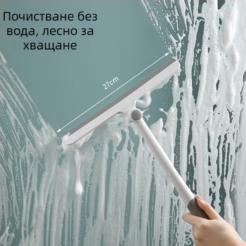 FaSoLa въртящ се скребец за прозорци за баня — ръчен инструмент за почистване на стъкло (PP/TPR), едностранно избърсване, за домашна употреба