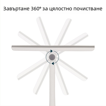 FaSoLa въртящ се скребец за прозорци за баня — ръчен инструмент за почистване на стъкло (PP/TPR), едностранно избърсване, за домашна употреба