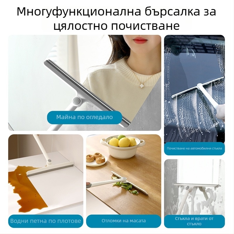 FaSoLa въртящ се скребец за прозорци за баня — ръчен инструмент за почистване на стъкло (PP/TPR), едностранно избърсване, за домашна употреба