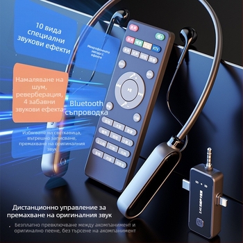 Безжична звукова карта за лайв стрийминг – всичко в едно микрофонни слушалки с дистанционно управление, шумозаглушаване, обхват 15 m, Bluetooth 5.0, neckband stereo, 8+ ч живот на батерията