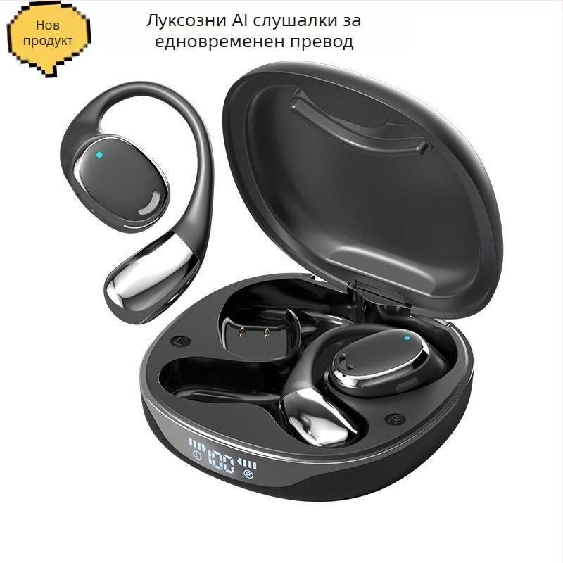 Слушалки за едновременен превод M70 с реален превод в реално време, AI шумопотискане, Bluetooth, съвместими с iOS