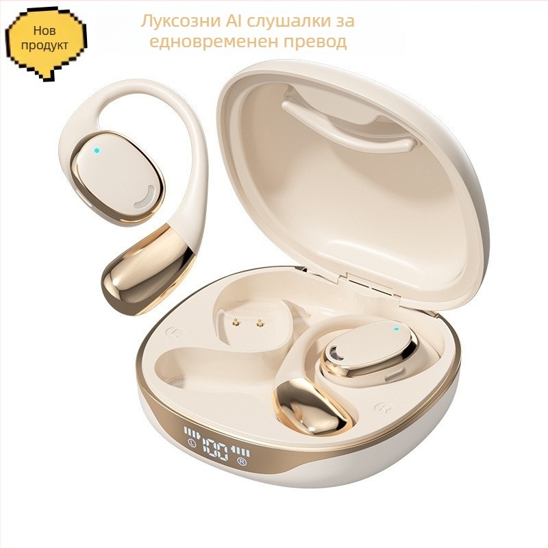Слушалки за едновременен превод M70 с реален превод в реално време, AI шумопотискане, Bluetooth, съвместими с iOS