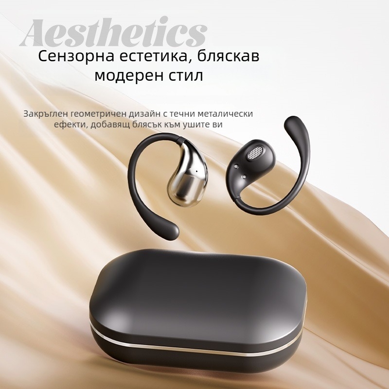 EverTouch DW32 AI смарт Bluetooth преводач за пътуване – ушна преводачна слушалка, мултиезичен превод, Bluetooth 4.0, носене с ушна щипка, съвместим с iOS и Android