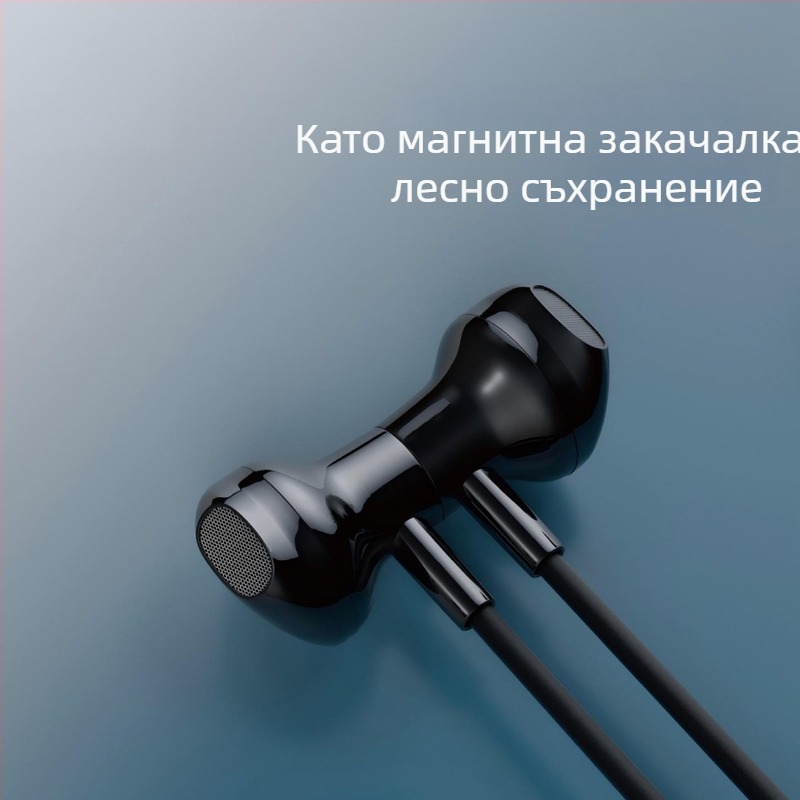 Ушни слушалки с яка, истински безжични Bluetooth слушалки, стерео звук, Bluetooth 5.0, обхват 10 м, живот на батерията 4–8 ч, водоустойчиви