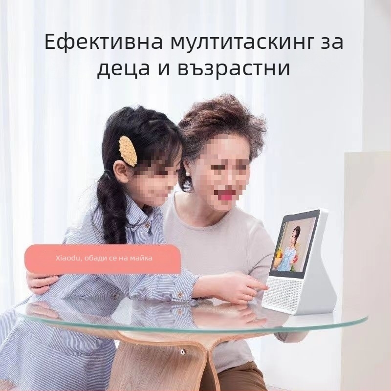 Xiaodu смарт екран 8C — 8-инчов интелигентен говорител със гласово обаждане и Bluetooth