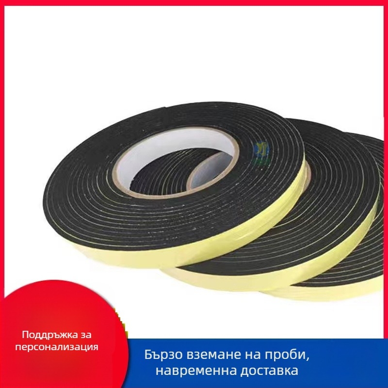 EVA пяна за ролки със самозалепваща основа, антистатична, екологично чиста, подходяща за изрязване по контур, регулируема плътност и дебелина