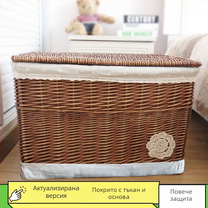 Плетена кошница за съхранение с капак, голяма вместимост 50 л, носене на ръка, несгъваема