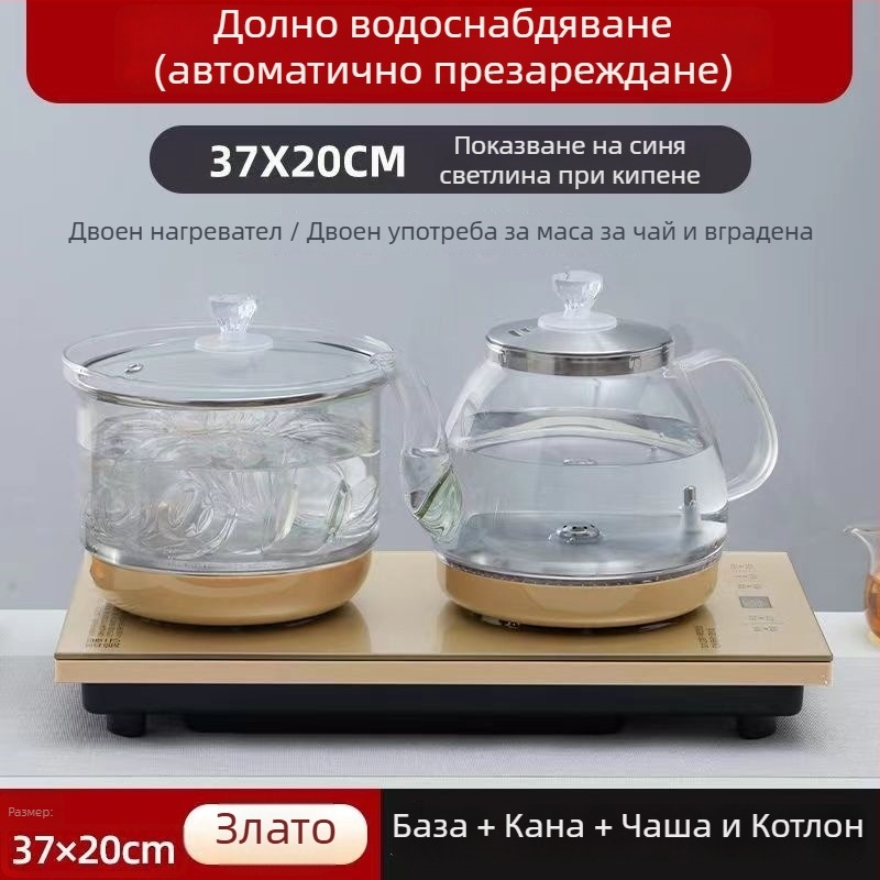 Стъклен електрически чайник, 2 л, 1300 W, боросиликатно стъкло, долен нагревател, автоматично изключване