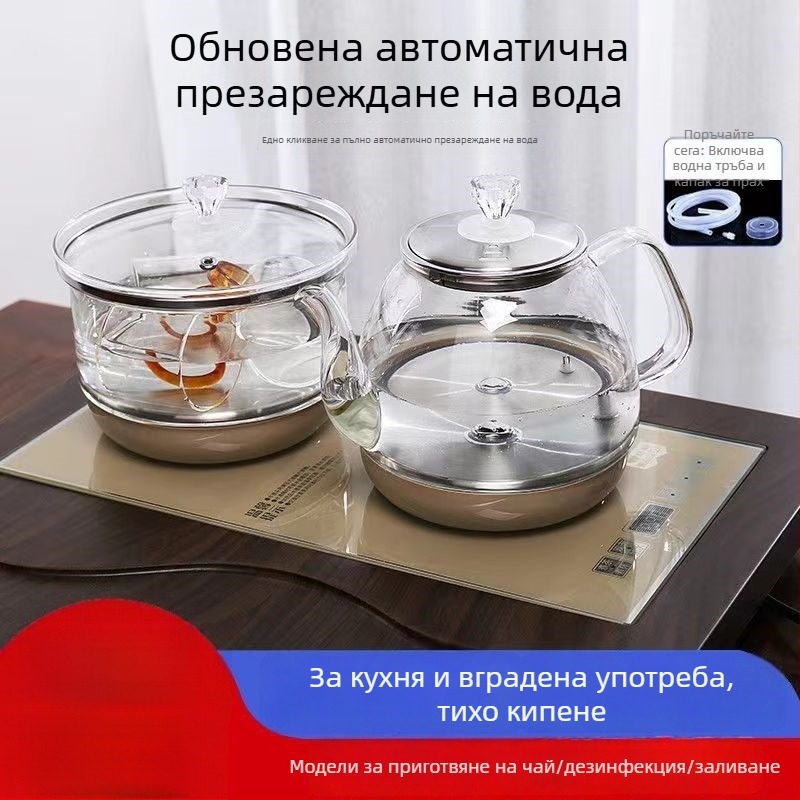 Стъклен електрически чайник, 2 л, 1300 W, боросиликатно стъкло, долен нагревател, автоматично изключване