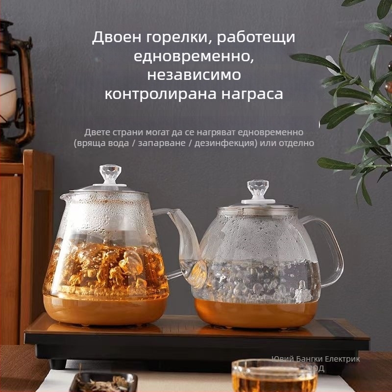 Стъклен електрически чайник, 2 л, 1300 W, боросиликатно стъкло, долен нагревател, автоматично изключване