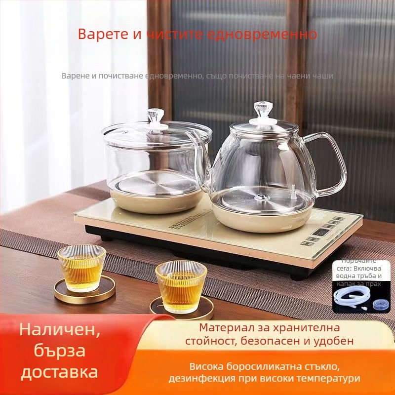 Стъклен електрически чайник, 2 л, 1300 W, боросиликатно стъкло, долен нагревател, автоматично изключване