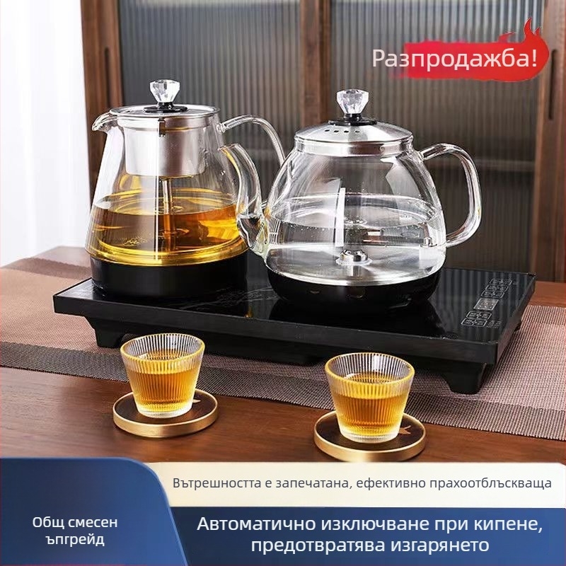 Стъклен електрически чайник, 2 л, 1300 W, боросиликатно стъкло, долен нагревател, автоматично изключване