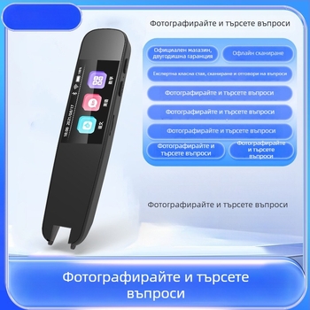 Умна читателска писалка A12 – офлайн сканиране и превод, речник за четене, 5V, презареждаема литиева батерия, пластмасов корпус