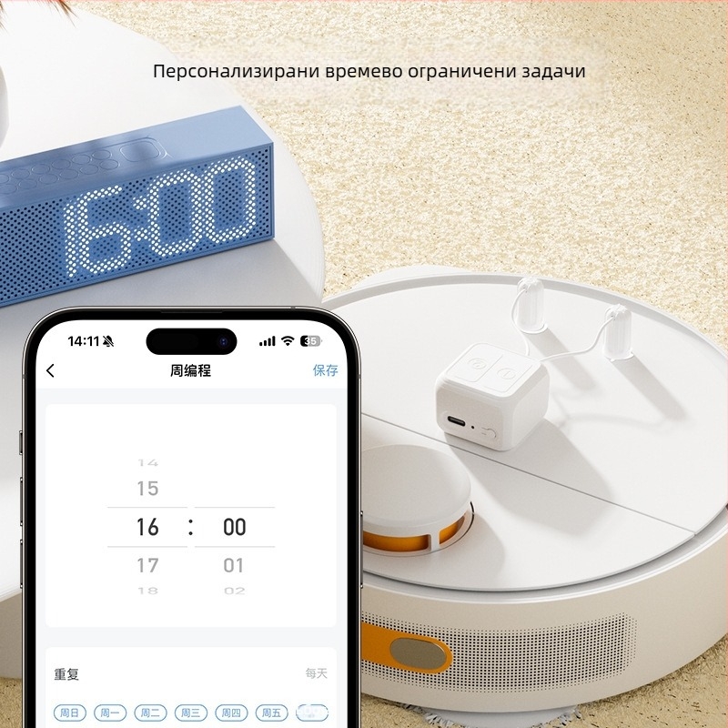 Робот за пръсти с тъчскрийн – Bluetooth Mesh, гласово управление и смарт превключвател (Марка: Other; Напрежение: 3.7V; Панел: огнеупорен PC)