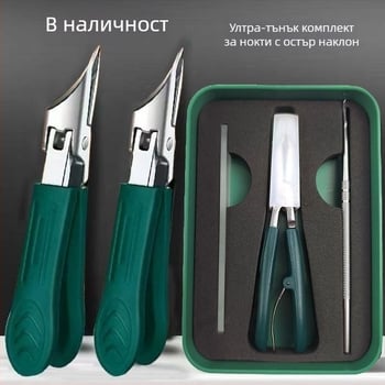 Комплект за подрязване на нокти, 3 части: клипери за нокти с остър ъгъл, файл за нокти и лъжичка за уши; неръждаема стомана, антиразпръскващ дизайн