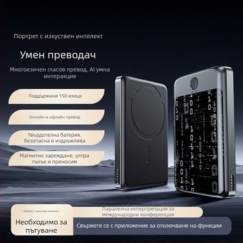 Power Bank с полусолидна батерия и AI преводач, 5000mAh, PD 3.0, 20W бързо зареждане, модел C3
