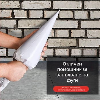 Тежкокачествена торба за фугиране на плочки и цимент, с триъгълна дюза, за външни фуги