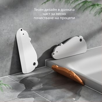 Силиконова лента за избърсване на плотове, стъкло и баня — огледало и мивка; едностранно почистване; ръчен домашен инструмент; може да се закача