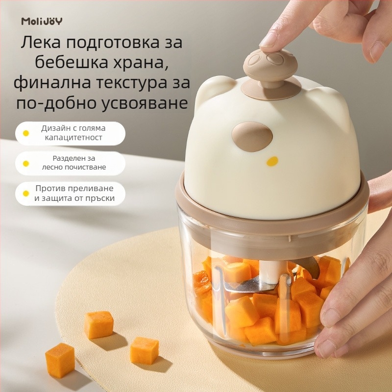 Електрическа преса за чесън и мелач за чесън – мултифункционален кухненски помощник, 220W, 3.7-4.2V, материали PP/ABS/Силикон/Стъкло/Неръждаема стомана