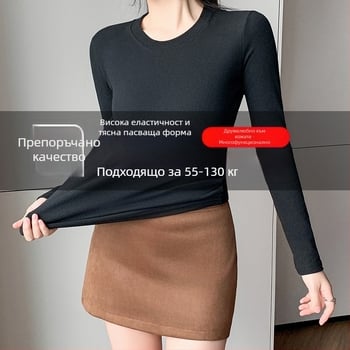 Женски модал топ с дълъг ръкав, слим фит, кръгло деколте, 70–80% модалово влакно, пролет 2025