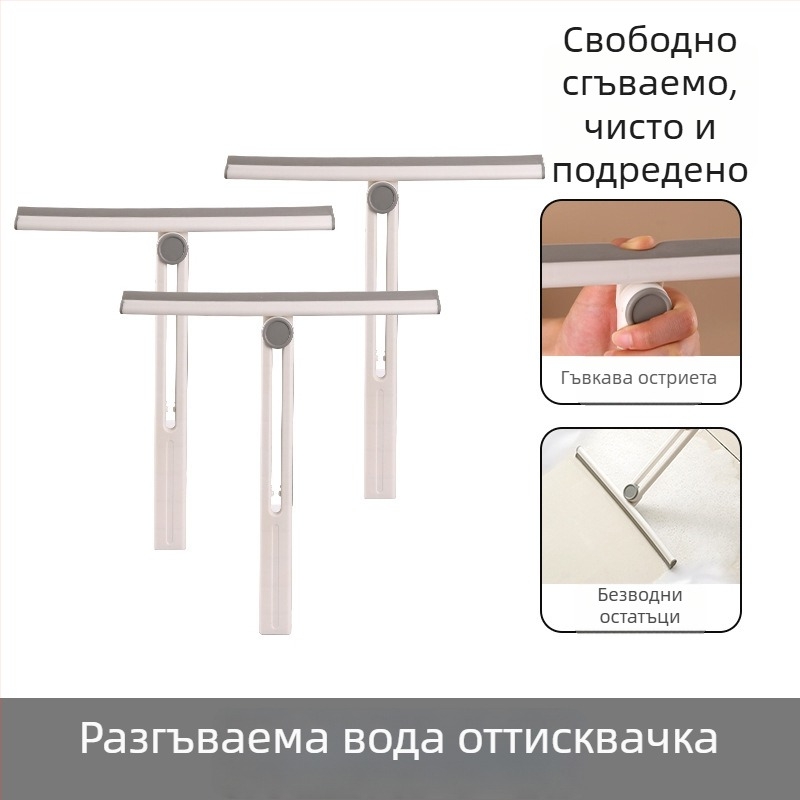 Едностранен инструмент за почистване на стъкло – за плотове и огледала, пластмасов, ръчен, домашна употреба