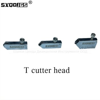 Т-образна глава за нож за стъкло и плочки; марка sxqdjgs; лицензиран частен бранд