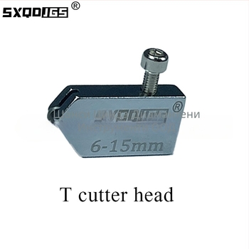 Т-образна глава за нож за стъкло и плочки; марка sxqdjgs; лицензиран частен бранд
