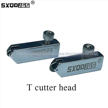 Т-образна глава за нож за стъкло и плочки; марка sxqdjgs; лицензиран частен бранд
