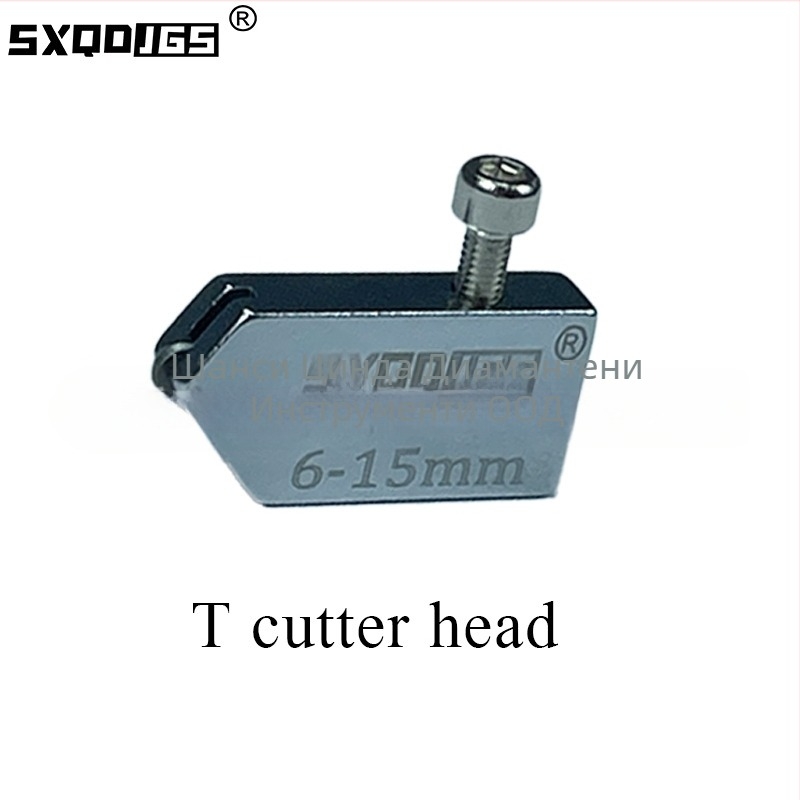 Т-образна глава за нож за стъкло и плочки; марка sxqdjgs; лицензиран частен бранд