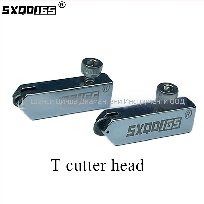 Т-образна глава за нож за стъкло и плочки; марка sxqdjgs; лицензиран частен бранд