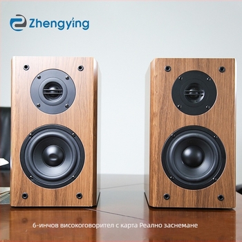 HiFi настолен говорител с копринен твитер, 2.1-канален, дървен корпус, 4 драйвъра, 3D Surround/Dolby Digital/Virtual Surround Sound