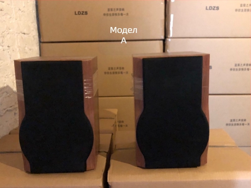 HiFi настолен говорител с копринен твитер, 2.1-канален, дървен корпус, 4 драйвъра, 3D Surround/Dolby Digital/Virtual Surround Sound