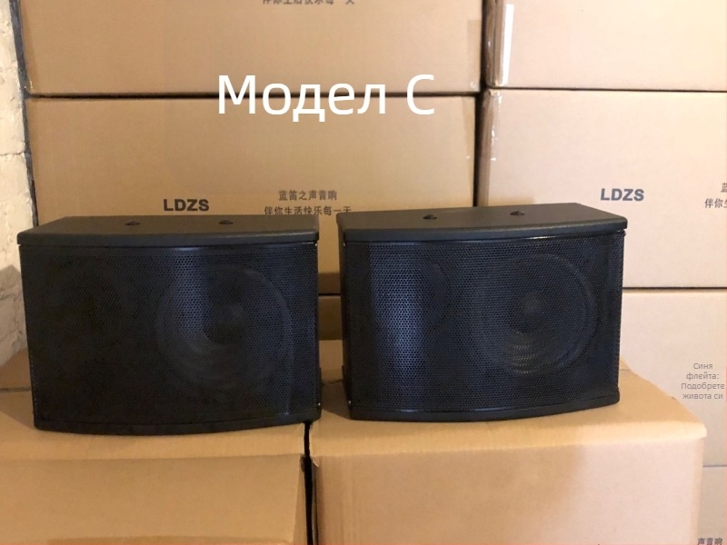 HiFi настолен говорител с копринен твитер, 2.1-канален, дървен корпус, 4 драйвъра, 3D Surround/Dolby Digital/Virtual Surround Sound