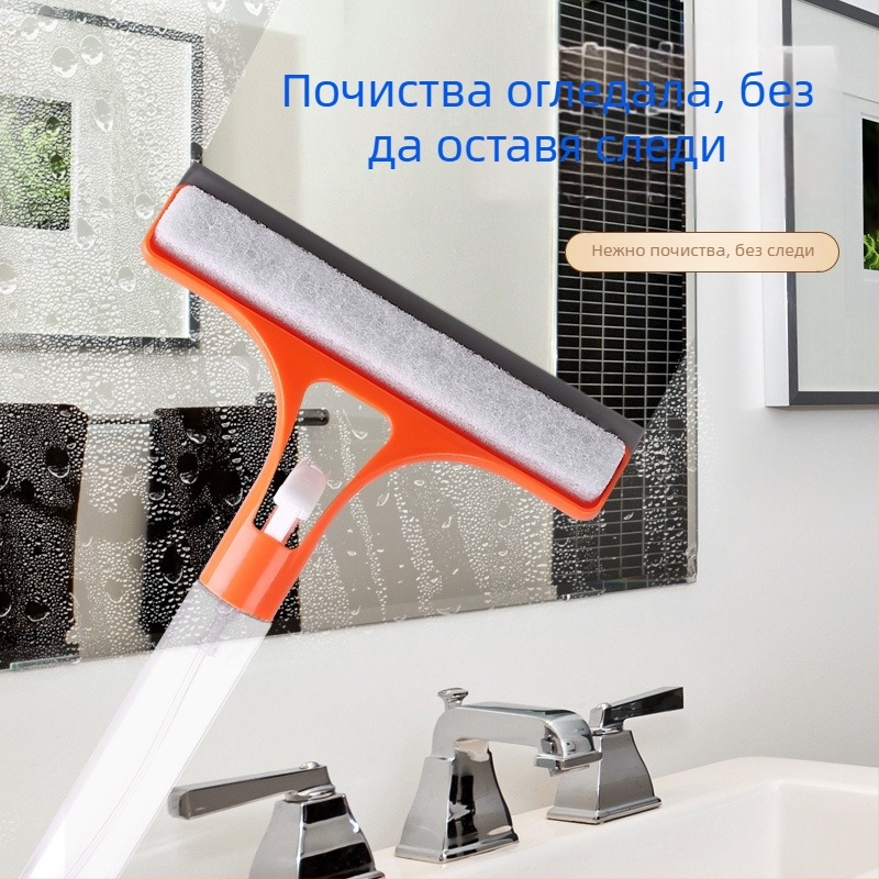 Двустраничен чистач за стъкла с пръскачка — неръждаема стомана, ръчна, домашна употреба