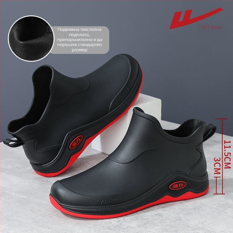 Мъжки водоустойчиви ботуши за дъжд, пластмасова горна част и подметка, средна дължина до подбедрицата, PVC стелка, платнена подплата