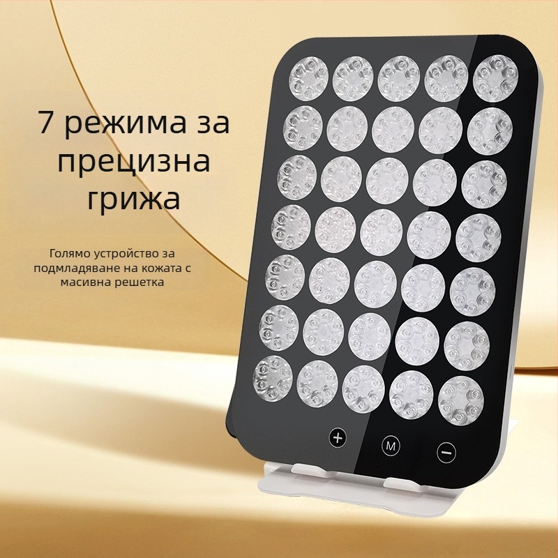 Устройство за подмладяване на кожата с LED фототерапия, преносимо, IPX5 водоустойчиво, за домашна употреба, без вградена батерия